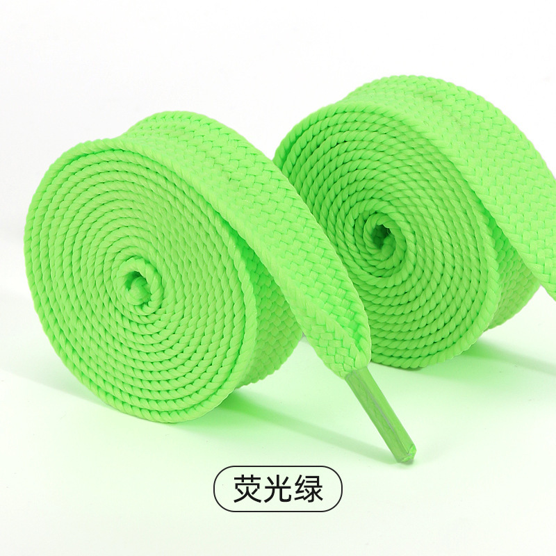 Vert fluorescent