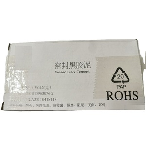 DKBAO.480.0713.ซีลยางกันน้ำ-0.5กก.-รุ่นทั่วไป 21101341 SUN2000 ซีเมนต์ดำสำหรับซีล 2160083 ซีลยางสำหรับอินเวอร์เตอร์พลังงานแสงอาทิตย์ - Product Image 1