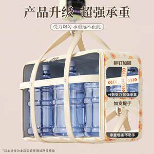 Bolsa Organizadora de Ropa Snd6014, Gran Capacidad, Resistente a la Humedad, Rectangular, de Poliéster, para Mudanza de Dormitorio - Product Image 3