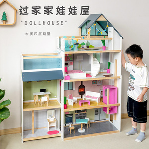 Nuevo Juego <span class=keywords><strong>de</strong></span> Muebles <span class=keywords><strong>de</strong></span> Madera <span class=keywords><strong>para</strong></span> Casa <span class=keywords><strong>de</strong></span> Muñecas, Accesorios Grandes <span class=keywords><strong>para</strong></span> Juego <span class=keywords><strong>de</strong></span> Imitación, <span class=keywords><strong>para</strong></span> Muñecas <span class=keywords><strong>de</strong></span> 12 Pulgadas, Regalo <span class=keywords><strong>para</strong></span> <span class=keywords><strong>Niños</strong></span> <span class=keywords><strong>de</strong></span> 3 Años en Adelante - Product Image 3