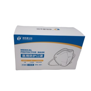 Hotsale KN95 פנים כיסוי הדפסת תיבת 25 pcs אריזה חד פעמי פה כיסוי אריזת תיבה - Product Image 1