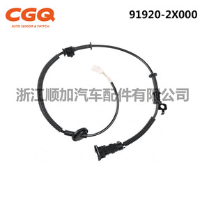 เซ็นเซอร์ Kia Abs 91920-2X000 CW-5327 สำหรับรถ Kia Van Soul อะไหล่ทดแทนใหม่ - Product Image 5