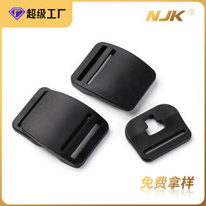 Boucle à dégagement latéral 30 mm en plastique noir durable pour sacs à dos et sangles réglables - Product Image 5