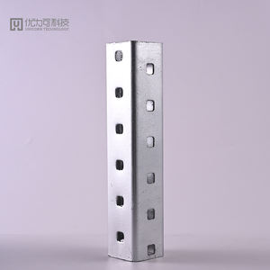 איכות מעולה סטייה תומכת מטבל חם גידר מגולוון 80 x80 ערוץ פלדה - Product Image 6