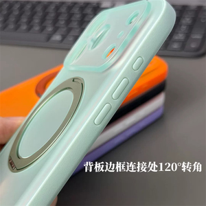 <b>Thick</b> Matte Metal Stand Kickstand Heavy Duty Magnetic Wireless Charging Phone case for iPhone 17 17PRO 17proMax 16 16PRO - Product Image 2