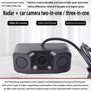 Cámara de marcha atrás HD 3 en 1 y radar impermeable antisísmico Starlight visión nocturna Universal coche ayuda inversa para día y noche - Product Image 3