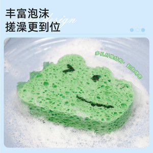 Animal Cartoon Wood Pulp Cotton Bath Sponge 3mm To 18mm Natural Expandable For Kids And Adults Bath Cleaning - Product Image 5