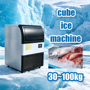 Machine à glaçons YISO à production rapide en 3 minutes, 100 kg/24h, intégrée, avec stockage de 40 kg, refroidissement par air et eau, 220V, en acier inoxydable - Product Image 3