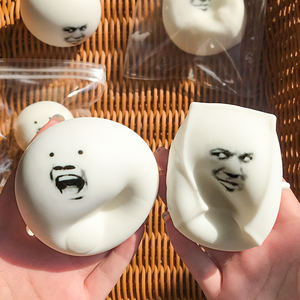 Juguete Terapéutico de Queso Tangyuan Realista de TPE para Aliviar el Estrés - Material Suave y Pegajoso para Niños y Adultos, Tamaño de Bolsillo - Product Image 1