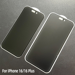 360 °   ฟิล์มกระจกนิรภัยแบบด้าน ป้องกันการมองเห็น สำหรับ iPhone 11 12 13 14 15 16 17 Pro Max Air - Product Image 1
