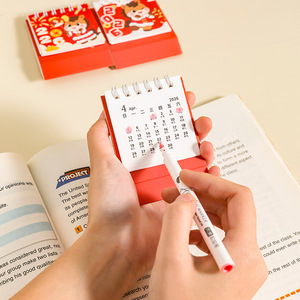 2026 <b>Mini</b> Desk Calendar Year Of The Horse Cartoon Pony Portable Art Paper New Year Gift Student Use - Product Image 4