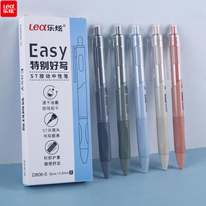 Гелевая ручка Студенческая простая мягкая резиновая оболочка гелевая ручка Выдвижная ST Press Gel Pen - Product Image 1