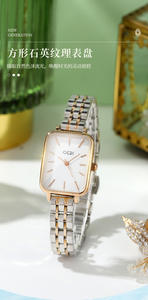 นาฬิกาควอตซ์สตรี สแตนเลสสตีล สไตล์มินิมอล ดีไซน์เฉพาะกลุ่ม ระดับไฮเอนด์ ผลิตตามสั่งจากโรงงาน - Product Image 2