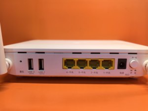 Routeur WiFi 6 Gigabit 4 ports XPON ONU SK-D746 avec WPS et 2 ports USB, terminal de réseau optique haute vitesse pour la maison et le bureau - Product Image 2