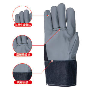 Gants de soudage en cuir de vachette avec empiècements en toile, résistants à la chaleur et aux coupures, pour l'industrie de la soudure à l'arc. - Product Image 1