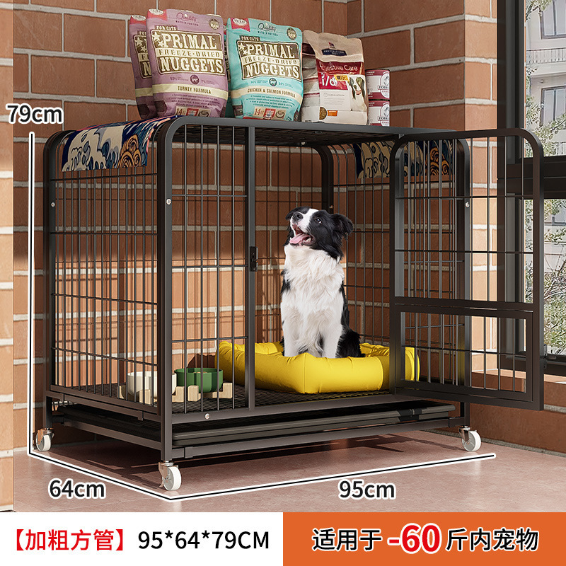 Bold square tube [black -95*64*79] (within 30.00kg)