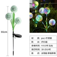 Guirlandes lumineuses solaires transfrontalières pour pelouse, en fil de cuivre, avec fleurs artificielles : Lys araignées, Tournesols, Roses, Pissenlits