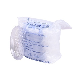 Boîtes jetables pour le changement de pansements, plateaux courbes en plastique pour pansements, 100 pièces par paquet, 2 plateaux ou - Product Image 4