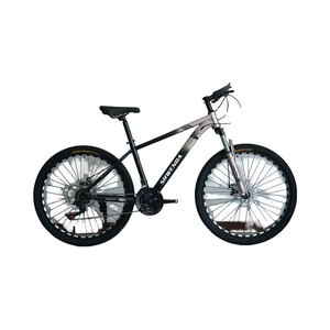 Vélo de montagne urbain en acier personnalisable de <span class=keywords><strong>26</strong></span> <span class=keywords><strong>pouces</strong></span> à 7 vitesses pour hommes et femmes, frein V double, <span class=keywords><strong>cadre</strong></span> entièrement amorti, capacité de charge de 150 kg - Product Image 1
