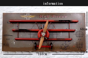 Cuadro de placa de hierro tridimensional del Baron rojo de la <span class=keywords><strong>Primera</strong></span> Guerra Mundial, decoración de pared americana, bar, café Internet, pintura de decoración - Product Image 6