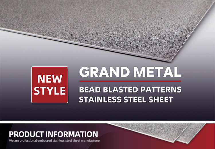 2438mm Length Sandblasted Stainless Steel Plate For Kitchen Cabinet Decor