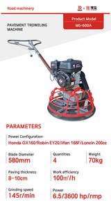 Truelle de finition de lissage de béton de vente directe d'usine truelle de chaussée truelle 6.5HP avec moteur à essence - Product Image 6