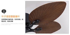 Ventilador de Techo de 52 Pulgadas, Estilo Tropical, Decorativo, con Motor de Corriente Continua - Product Image 5