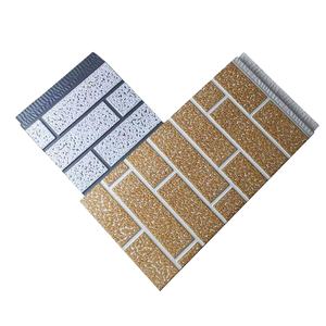 Panneau mural en PU antibactérien <span class=keywords><strong>et</strong></span> anti-moisissure à relief pour les centres <span class=keywords><strong>de</strong></span> <span class=keywords><strong>recherche</strong></span> <span class=keywords><strong>et</strong></span> <span class=keywords><strong>de</strong></span> <span class=keywords><strong>développement</strong></span> - Product Image 2