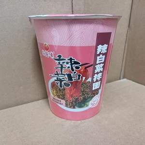 Macarrão Instantâneo Frito Saudável Certificado Halal Baixo Teor de Gordura Receita Rápida de 5 Minutos Vários Sabores Preços Atraentes Feito de Trigo - Product Image 1