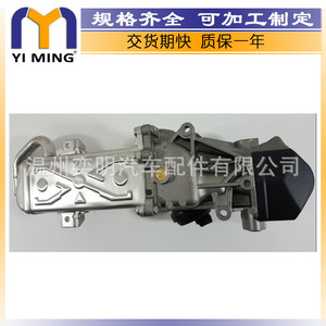 วาล์ว EGR 03L131512BJ YM V028 สำหรับรถยนต์ Volkswagen Audi Skoda เครื่องยนต์ดีเซล อะไหล่เปลี่ยนวาล์วหัวฉีด - Product Image 2