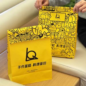 Bolsa de Papel Kraft Personalizada, Clásica, Biodegradable, Ecológica, con Logotipo Impreso, Base Cuadrada, para Comida Rápida, Pizza y Comida para Llevar - Product Image 1