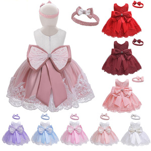Ultimi Modelli di Abiti per Bambine Vestiti per Neonati Abbigliamento per Bambini Battesimo Cerimonia Abito da Cerimonia per <span class=keywords><strong>Bambina</strong></span> di <span class=keywords><strong>1</strong></span> <span class=keywords><strong>Anno</strong></span> - Product Image 2