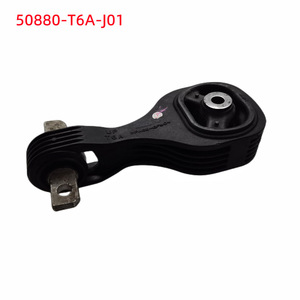 Support moteur Honda 50880-T6A-J01, support de barre de torsion arrière pour Elysion Odyssey - Product Image 1
