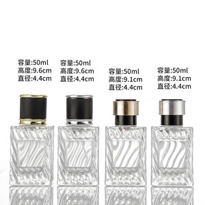 ขวดแก้วใสสำหรับบรรจุน้ำหอมขนาด 50 มล. แบบขายส่ง, ขวดน้ำหอมแบบพกพาสำหรับเดินทาง, ขวดสเปรย์แบบกด - Product Image 2