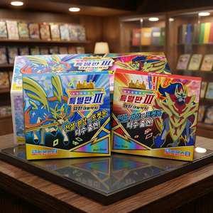 Tarjetas de Cartón Coleccionables Edición Especial Capitán King Ddakji, 12 Unidades en Caja, Juego de Batalla para Niños, Pog Jumbo Anime, Venta al Por Mayor - Product Image 3