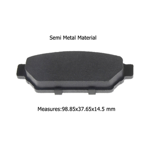 Plaquettes de frein arrière D596-7474 pour Proton 310Series/410Series/Compact/Coupé/Persona/<span class=keywords><strong>Saga</strong></span>/Satria/Wira - Product Image 2