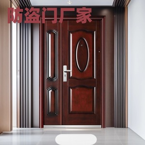 Porte d'entrée de villa Sofia, imitation bois massif, double sécurité, anti-effraction, ouverture manuelle - Product Image 1
