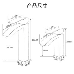 Stainless Steel Basin Faucet Single Handle Waterfall Style <b>Deck</b> Mounted Ceramic Valve Core For Bathroom Sink - Product Image 4