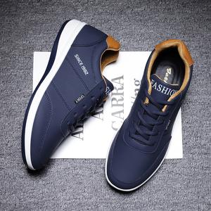 Chaussures de course hommes Sport <span class=keywords><strong>basket</strong></span>-ball PU baskets supérieures impression personnalisée chaussures de Sport décontractées hommes - Product Image 6