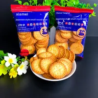 Biscuits croustillants de style japonais Xia Mei, saveur fromage au sel de mer et sucre brun, biscuits pour le petit-déjeuner, collation, emballage en boîte entière
