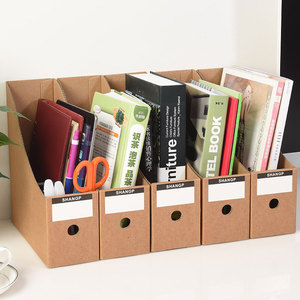 A4 Kraft Paper Cardboard Office Desk Book <strong>Magazine</strong> File Holder Storage Organizer <strong>Box</strong> - Product Image 5