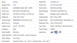 G156HCE-LH1 New 15.6'' display module FHD 1200 high brightness gaming screen tft display for industrial outdoor gaming use - Product Image 2