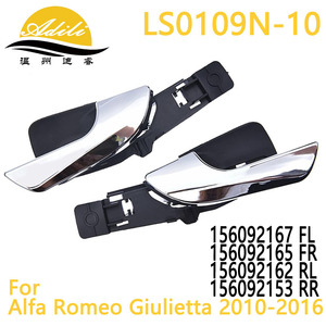 มือจับประตู Adili รุ่น LS0109N-10 ชุบโครเมียม สำหรับรถยนต์อัลฟา โรเมโอ จูเลียตตา ปี 2010-2016 - Product Image 1