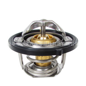 GXN Engine Thermostat 1027305GA for JAC <b>Bin</b> Yue 4G Engine Replacement Part - Product Image 2