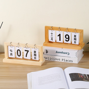 Calendario chino de madera de Mystic Arts con días de la semana, decoración de escritorio perpetua para el hogar, oficina, estudio, dormitorio - Product Image 1