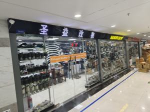 Bmw serisi için SYPES araba egzoz İpuçları F10 F11 F18 535i 640i up M5 H 304 paslanmaz çelik karbon Fiber <span class=keywords><strong>M</strong></span> performans Quad susturucu İpucu - Product Image 6