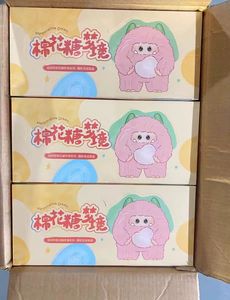 2025 Offre Spéciale OHKU les dernières boules floues Fuzzyballs Marshmallow Dreams Blind Box Cotton Candy Dreamland PVC Vinyl Blind Box - Product Image 6