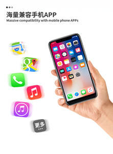 Entrega en el mismo día Devoluciones gratuitas Adaptador <span class=keywords><strong>Amazon</strong></span> <span class=keywords><strong>Prime</strong></span> CarPlay 5K + Unidades vendidas OEM/ODM disponible para personalización de logotipo - Product Image 4