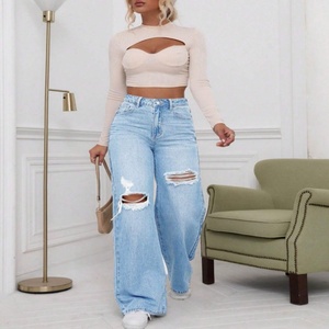 Jeans de Mezclilla Desgastados de Alta Calidad para Mujer, Corte Holgado, Cintura Alta, Estilo Baggy - Product Image 1