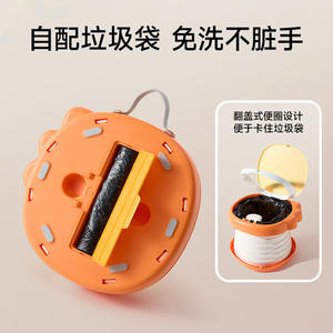 Bacinica plegable de dinosaurio para niños, color amarillo limón, inodoro portátil de viaje para bebés con bolsa de almacenamiento y bolsas para desechos - Product Image 5